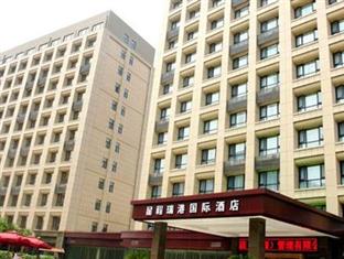 Agoda.com China Apartments & Hotels