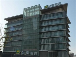 Agoda.com China Apartments & Hotels