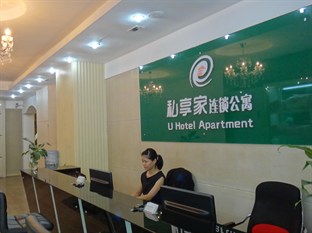 Agoda.com China Apartments & Hotels