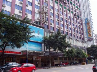 Agoda.com China Apartments & Hotels