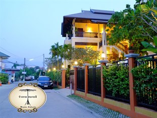 Agoda.com Thailand Apartments & Hotels
