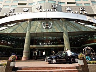 Agoda.com Taiwan Apartments & Hotels