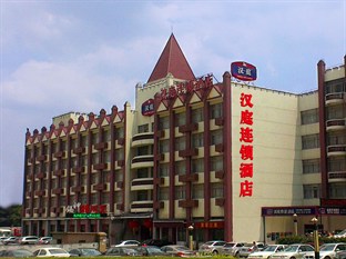 Agoda.com China Apartments & Hotels