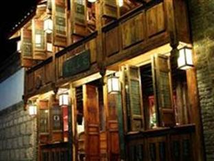 Agoda.com China Apartments & Hotels