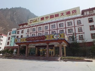 Agoda.com China Apartments & Hotels