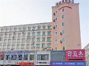 Agoda.com China Apartments & Hotels
