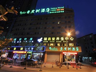 Agoda.com China Apartments & Hotels