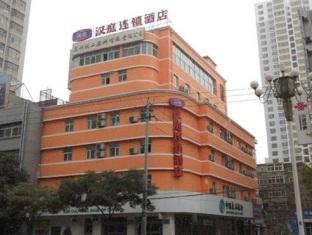 Agoda.com China Apartments & Hotels