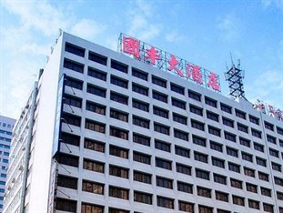 Agoda.com China Apartments & Hotels