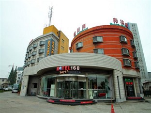 Agoda.com China Apartments & Hotels