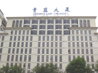 Agoda.com China Apartments & Hotels