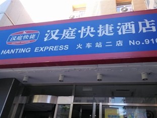 Agoda.com China Apartments & Hotels