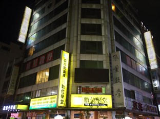 Agoda.com Taiwan Apartments & Hotels