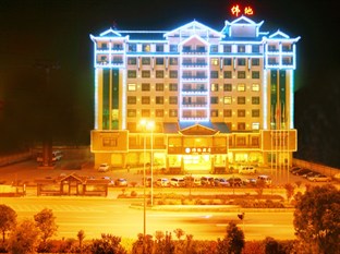 Agoda.com China Apartments & Hotels