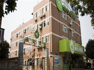 Agoda.com China Apartments & Hotels