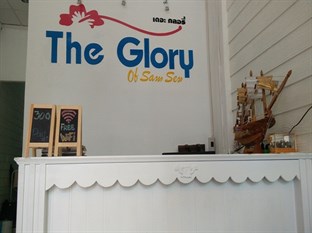 Agoda.com Thailand Apartments & Hotels