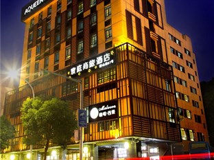 Agoda.com China Apartments & Hotels