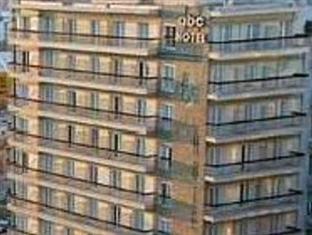 Agoda.com Greece Apartments & Hotels