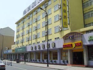 Agoda.com China Apartments & Hotels