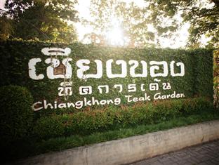 Agoda.com Thailand Apartments & Hotels