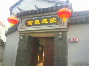 Agoda.com China Apartments & Hotels