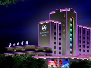 Agoda.com China Apartments & Hotels