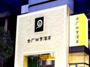 Agoda.com China Apartments & Hotels