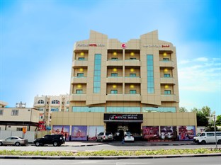 Agoda.com United Arab Emirates Apartments & Hotels