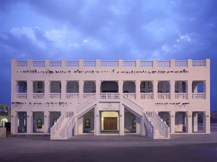 Agoda.com Qatar Apartments & Hotels