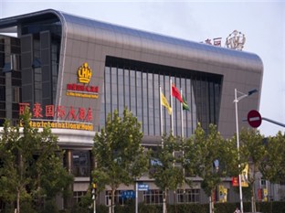 Agoda.com China Apartments & Hotels