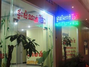 Agoda.com Cambodia Apartments & Hotels