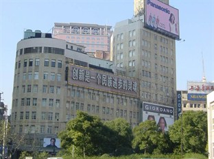 Agoda.com China Apartments & Hotels