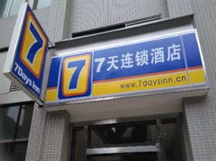 Agoda.com China Apartments & Hotels