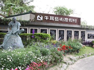 Agoda.com Taiwan Apartments & Hotels