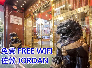 Agoda.com Hong Kong Apartments & Hotels