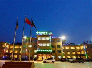 Agoda.com China Apartments & Hotels