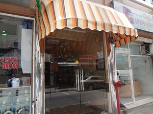 Agoda.com United Arab Emirates Apartments & Hotels