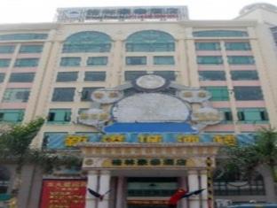 Agoda.com China Apartments & Hotels