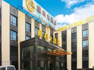 Agoda.com China Apartments & Hotels