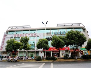 Agoda.com China Apartments & Hotels