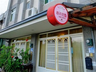 Agoda.com Taiwan Apartments & Hotels