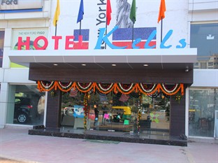 Agoda.com India Apartments & Hotels