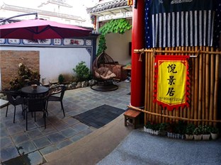 Agoda.com China Apartments & Hotels