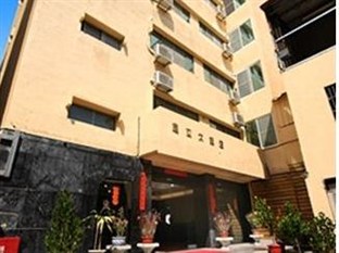 Agoda.com Taiwan Apartments & Hotels