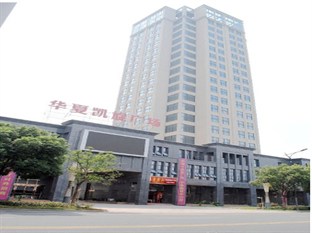 Agoda.com China Apartments & Hotels