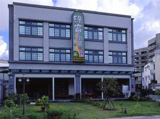 Agoda.com Taiwan Apartments & Hotels