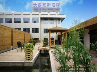 Agoda.com China Apartments & Hotels