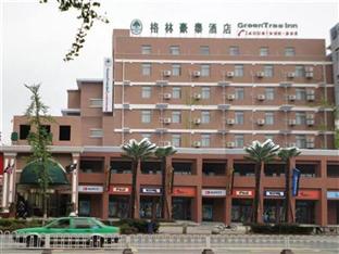 Agoda.com China Apartments & Hotels