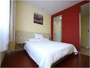 Agoda.com China Apartments & Hotels