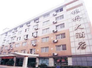 Agoda.com China Apartments & Hotels